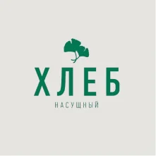 наши клиенты